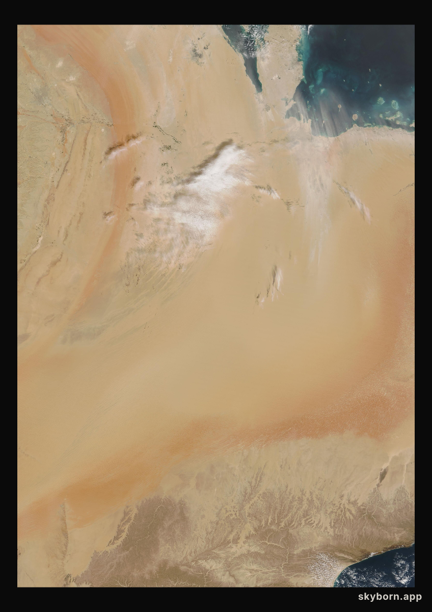 The Earth on 9 February 2015 · Empty Quarter, Arabia