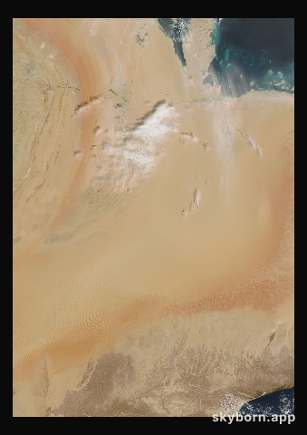 The Earth on 9 February 2015 · Empty Quarter, Arabia