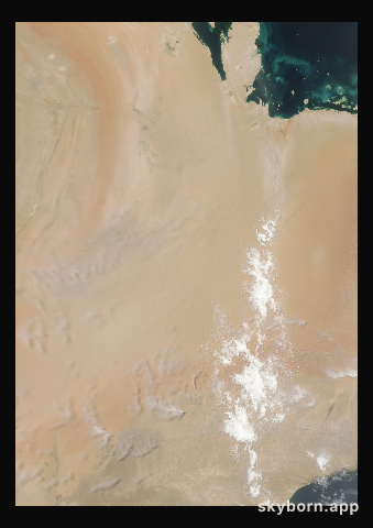 The Earth on 23 June 2015 · Empty Quarter, Arabia