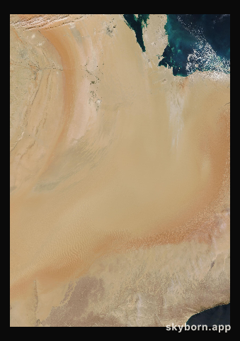 The Earth on 14 February 2016 · Empty Quarter, Arabia