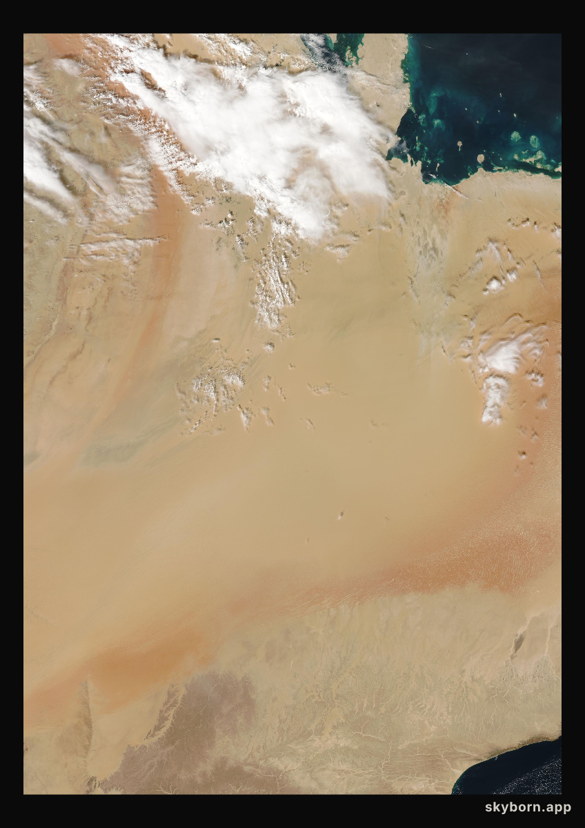 The Earth on 27 February 2016 · Empty Quarter, Arabia