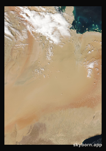 The Earth on 27 February 2016 · Empty Quarter, Arabia