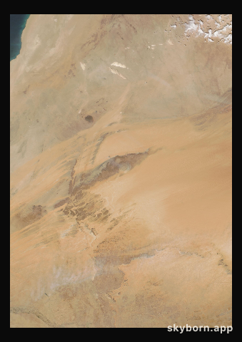 The Earth on 13 March 2016 · Eye of the Sahara, Mauritania