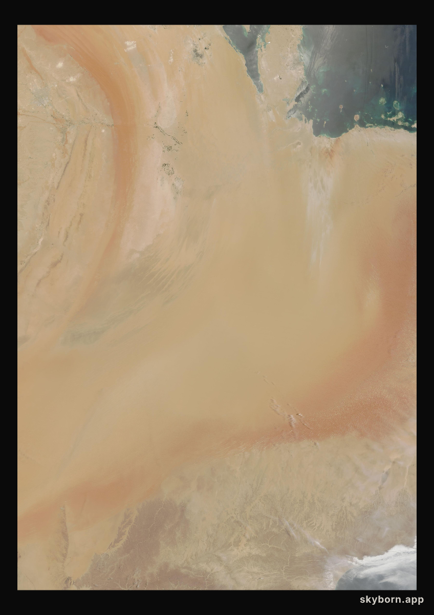 The Earth on 28 June 2016 · Empty Quarter, Arabia