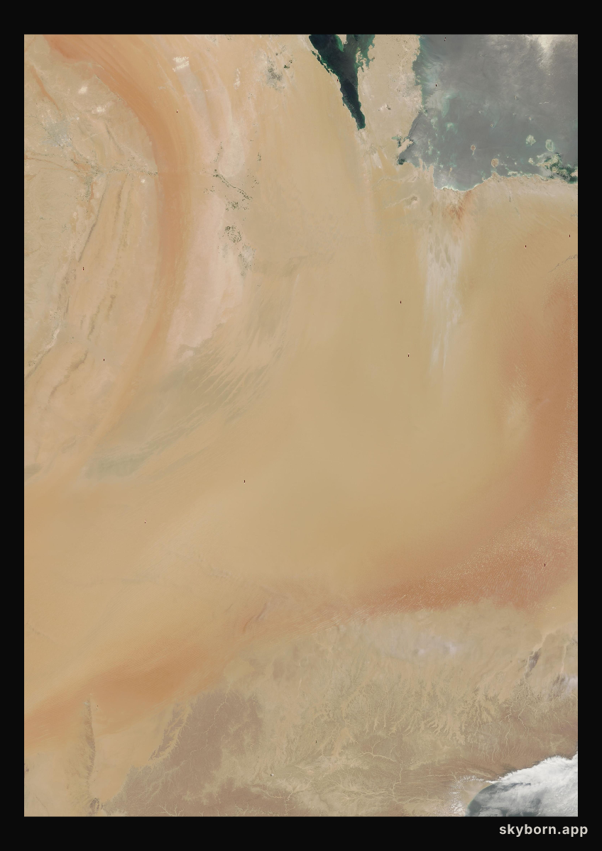 The Earth on 7 July 2016 · Empty Quarter, Arabia