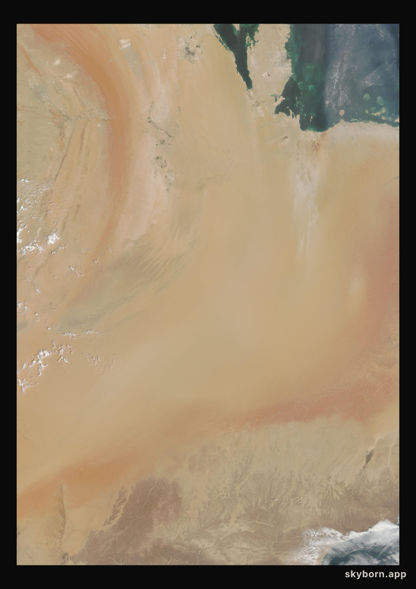 The Earth on 7 September 2016 · Empty Quarter, Arabia
