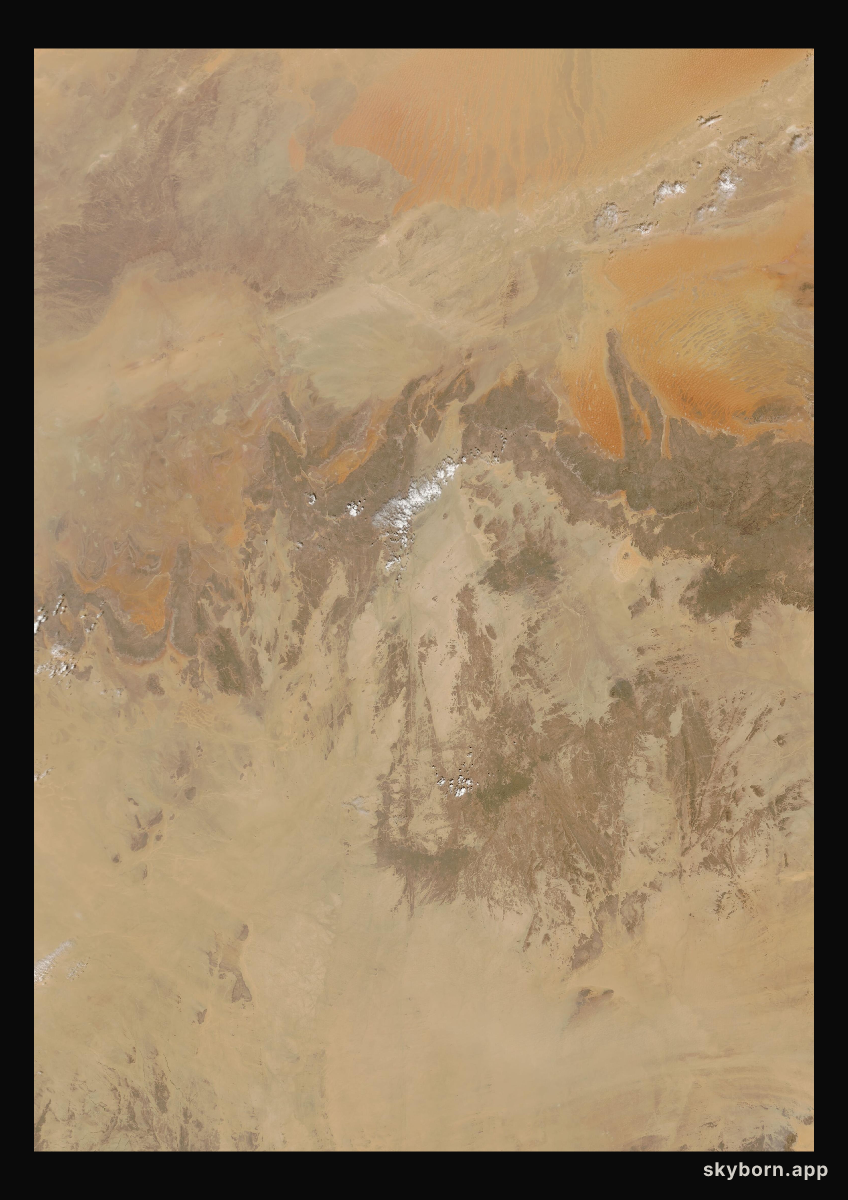 The Earth on 13 September 2016 · Sahara, Algeria