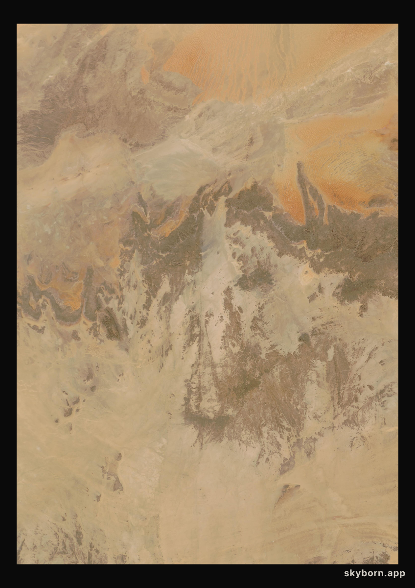 The Earth on 2 November 2016 · Sahara, Algeria