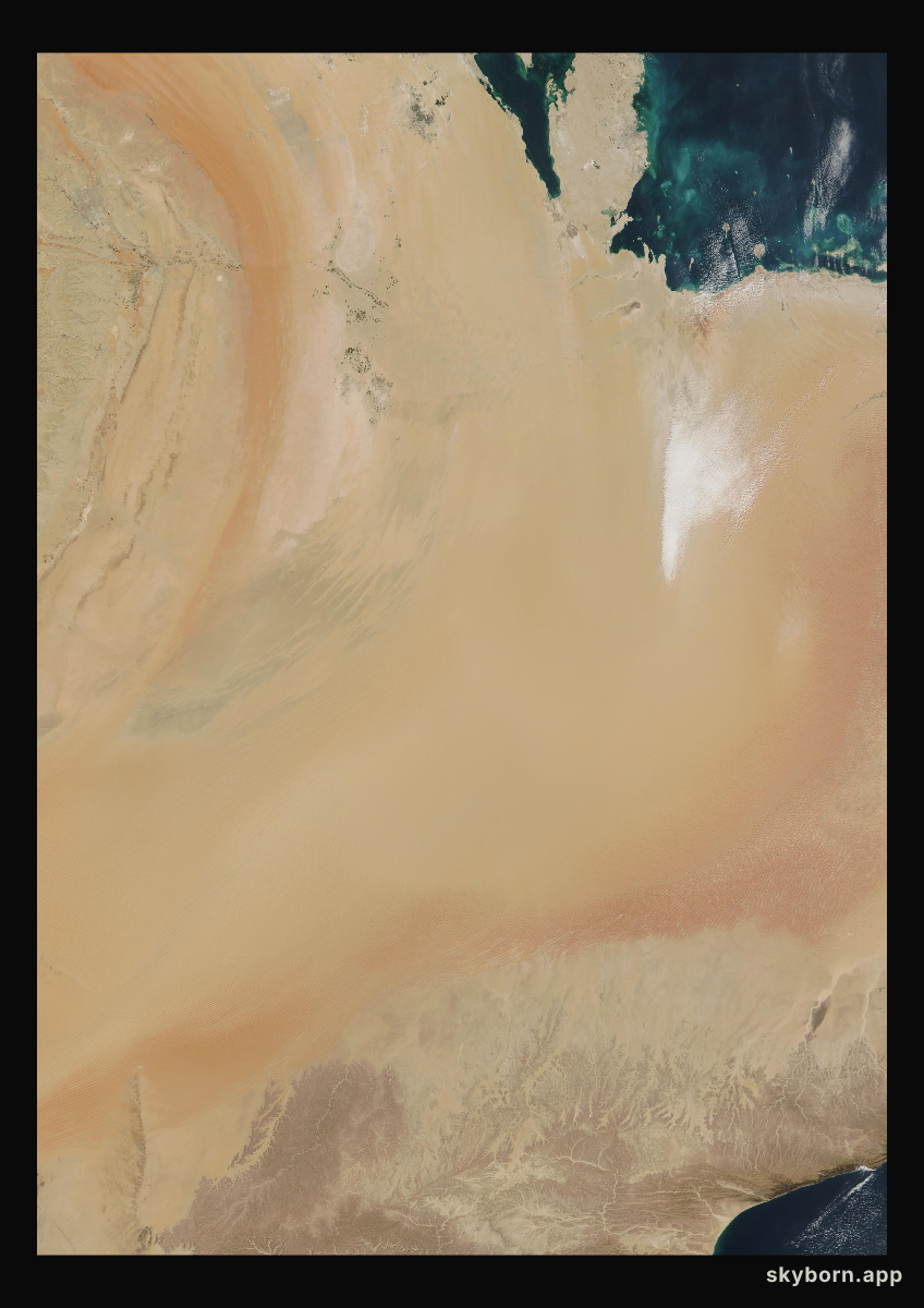The Earth on 5 December 2016 · Empty Quarter, Arabia
