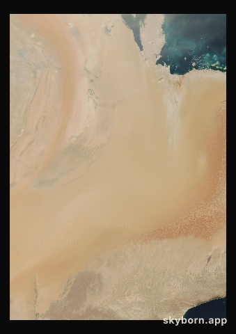 The Earth on 18 December 2016 · Empty Quarter, Arabia