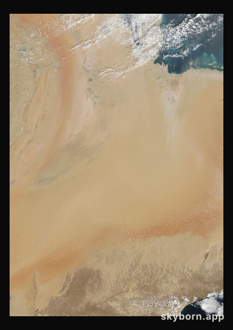 The Earth on 29 January 2017 · Empty Quarter, Arabia