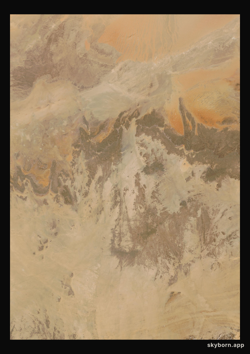 The Earth on 6 February 2017 · Sahara, Algeria