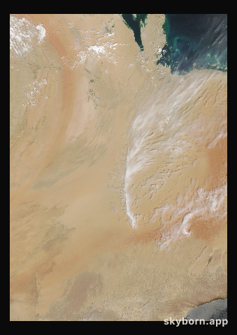 The Earth on 29 March 2017 · Empty Quarter, Arabia