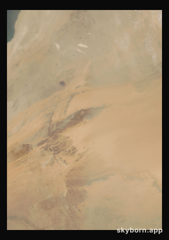 The Earth on 17 April 2017 · Eye of the Sahara, Mauritania