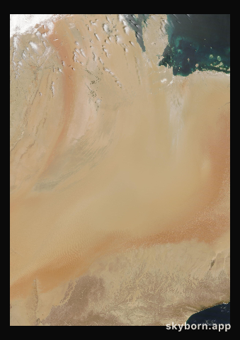 The Earth on 19 April 2017 · Empty Quarter, Arabia