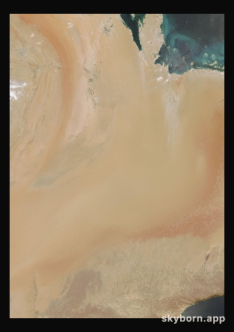 The Earth on 21 April 2017 · Empty Quarter, Arabia