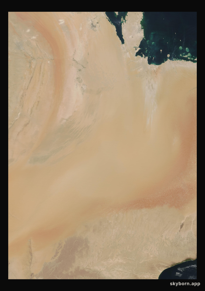 The Earth on 2 October 2017 · Empty Quarter, Arabia