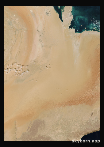 The Earth on 12 December 2017 · Empty Quarter, Arabia
