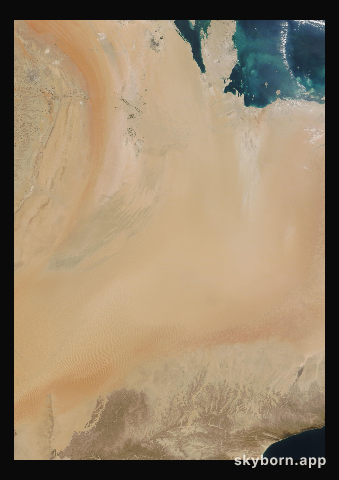 The Earth on 13 December 2017 · Empty Quarter, Arabia