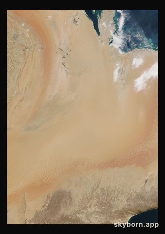 The Earth on 22 December 2017 · Empty Quarter, Arabia