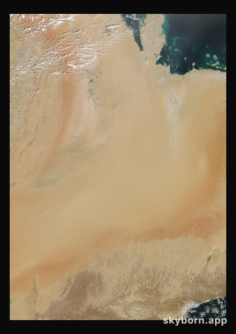 The Earth on 12 March 2018 · Empty Quarter, Arabia