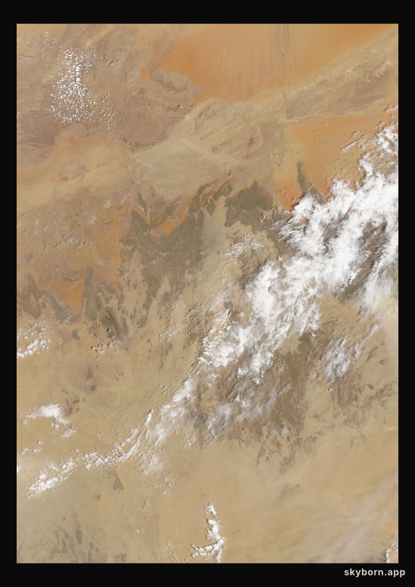 The Earth on 7 August 2018 · Sahara, Algeria