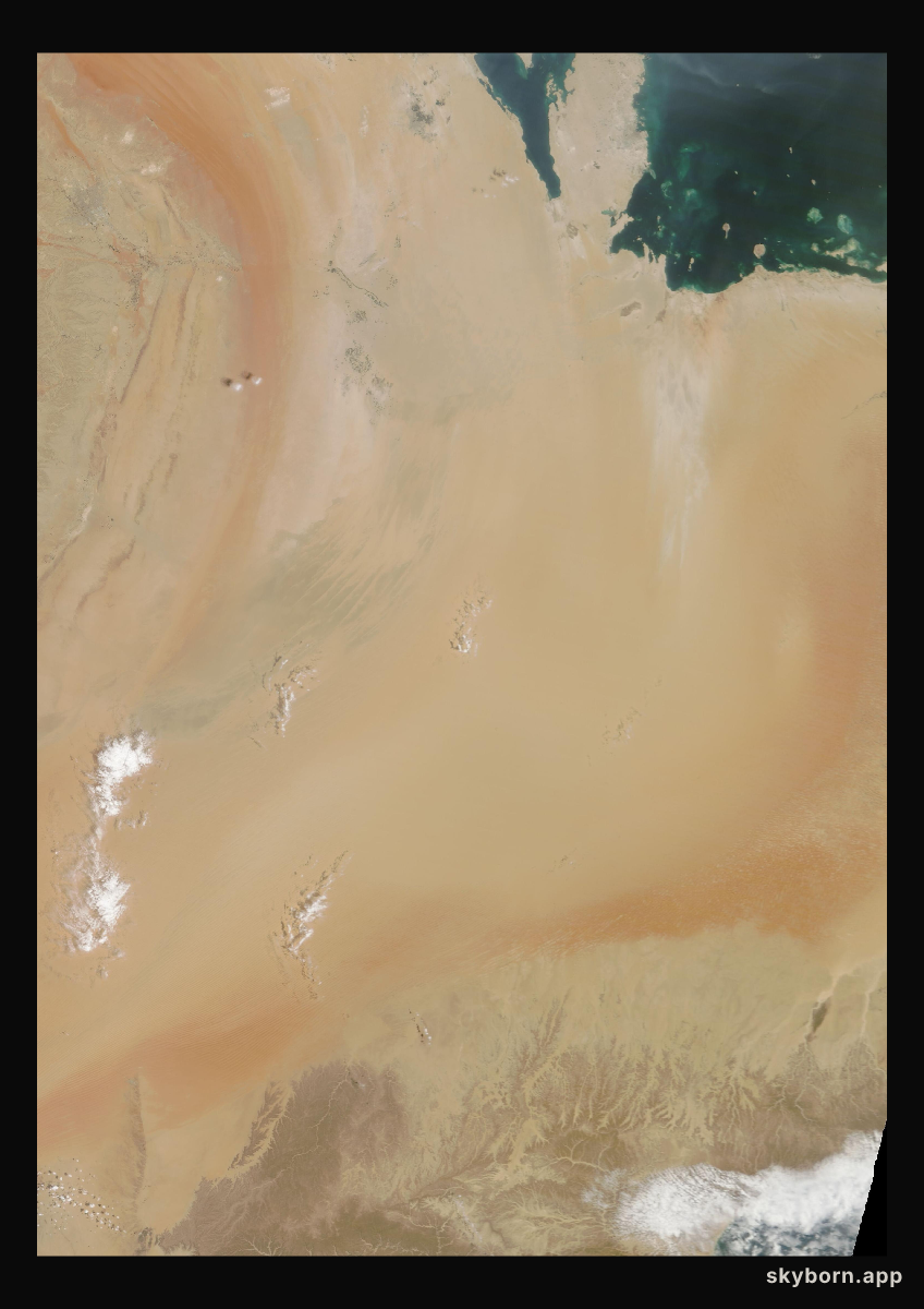 The Earth on 11 September 2018 · Empty Quarter, Arabia