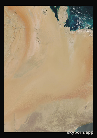 The Earth on 13 February 2019 · Empty Quarter, Arabia