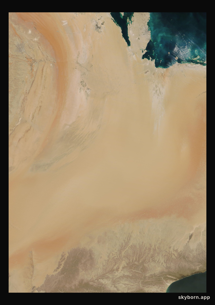 The Earth on 14 February 2020 · Empty Quarter, Arabia