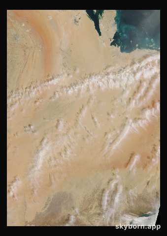 The Earth on 21 February 2020 · Empty Quarter, Arabia