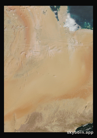 The Earth on 23 February 2020 · Empty Quarter, Arabia