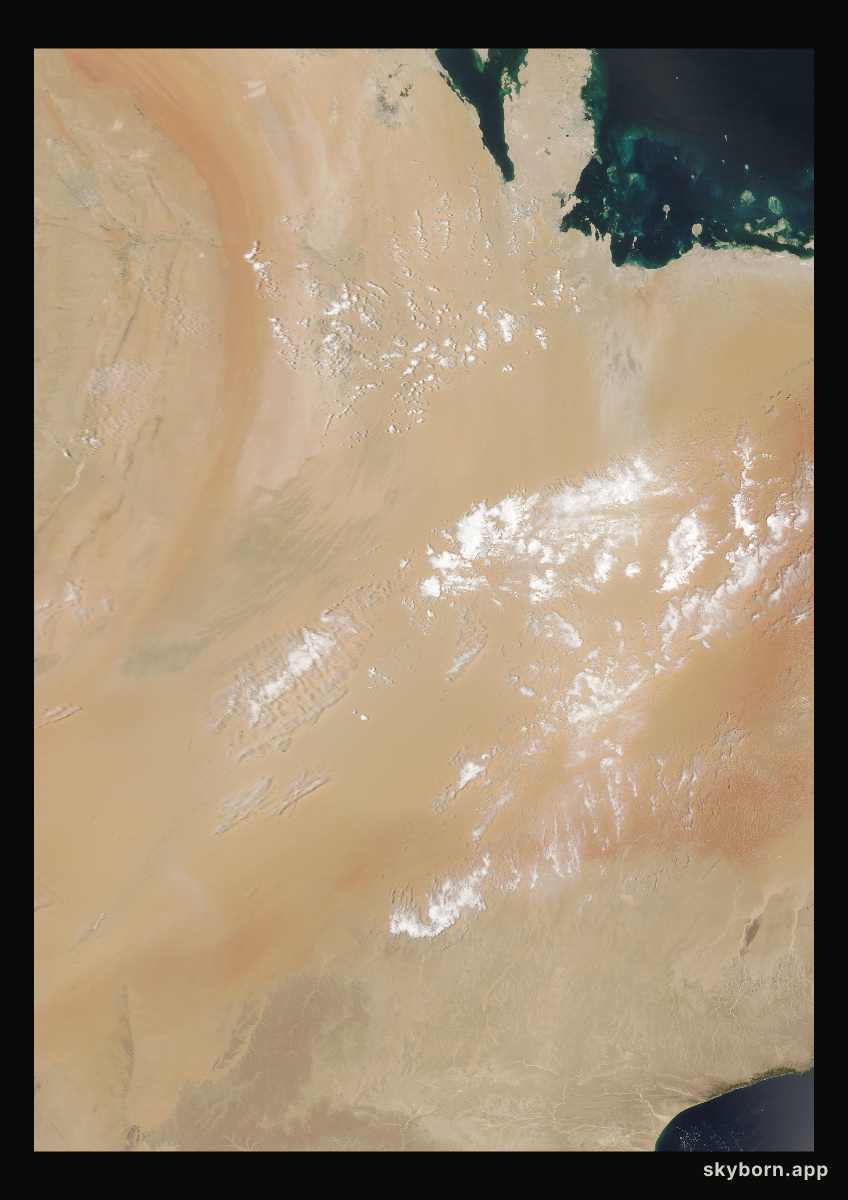 The Earth on 24 April 2020 · Empty Quarter, Arabia