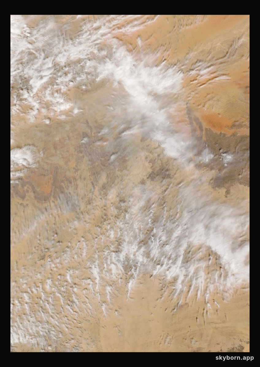 The Earth on 27 February 2022 · Sahara, Algeria