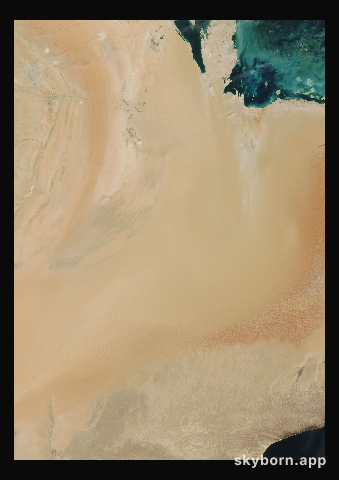 The Earth on 10 February 2023 · Empty Quarter, Arabia