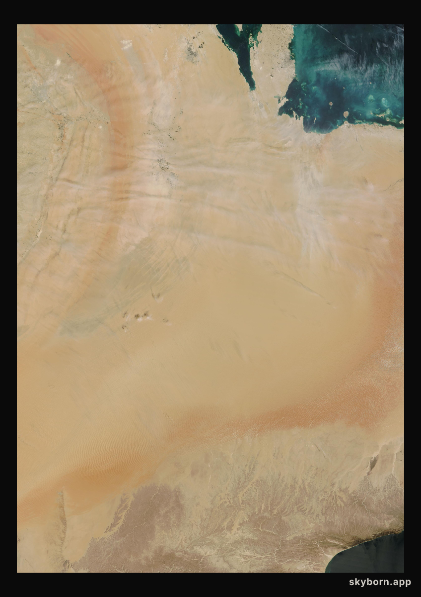 The Earth on 20 February 2023 · Empty Quarter, Arabia