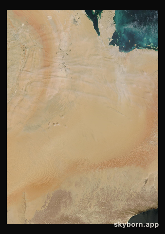 The Earth on 20 February 2023 · Empty Quarter, Arabia