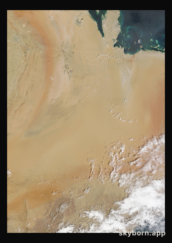 The Earth on 16 March 2023 · Empty Quarter, Arabia
