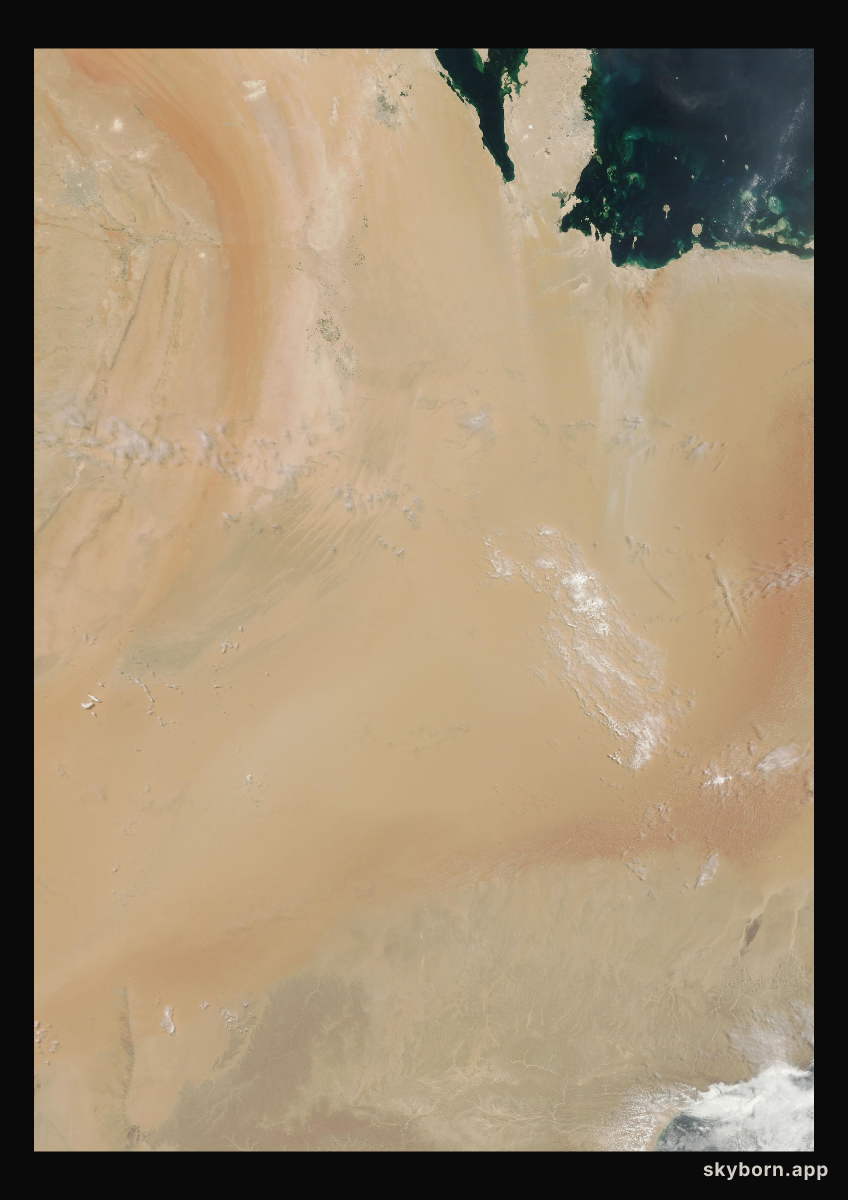 The Earth on 29 June 2023 · Empty Quarter, Arabia
