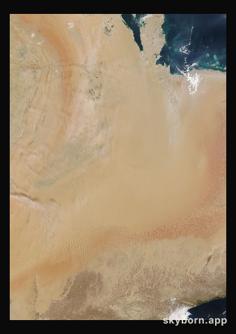 The Earth on 10 December 2023 · Empty Quarter, Arabia