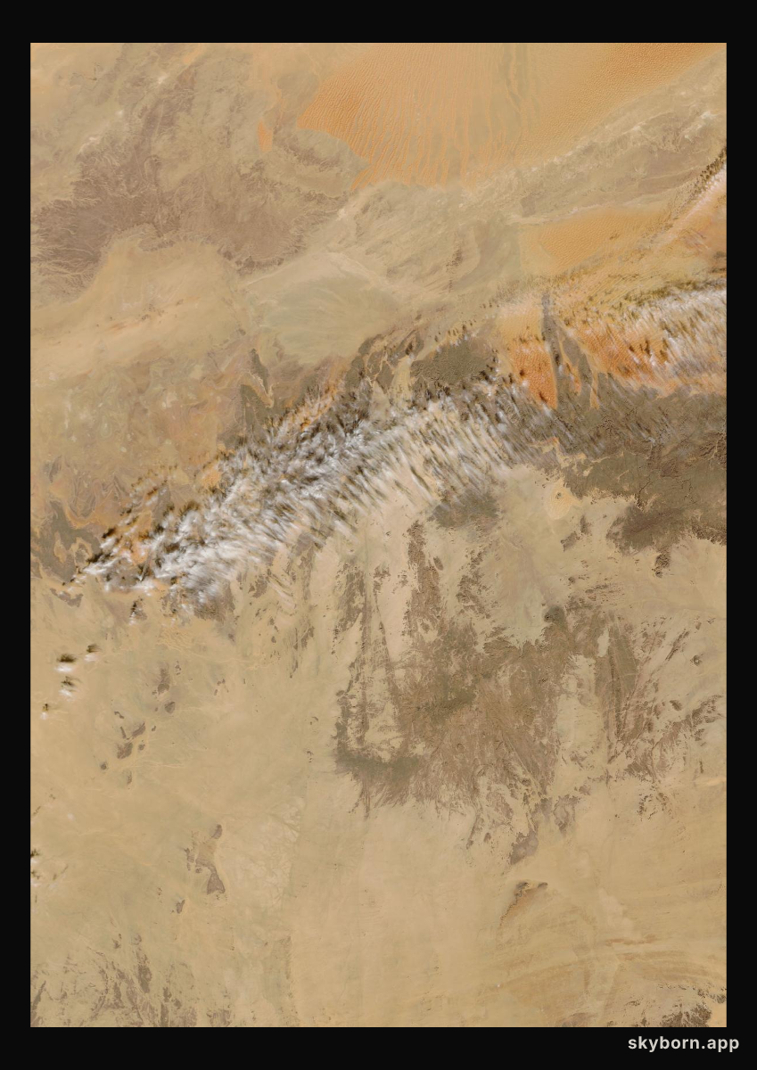 The Earth on 14 December 2023 · Sahara, Algeria