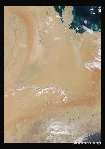 The Earth on 13 February 2024 · Empty Quarter, Arabia