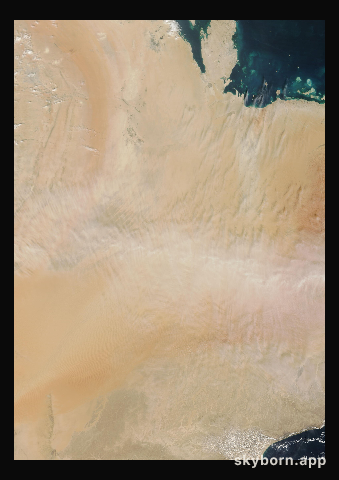 The Earth on 15 February 2024 · Empty Quarter, Arabia