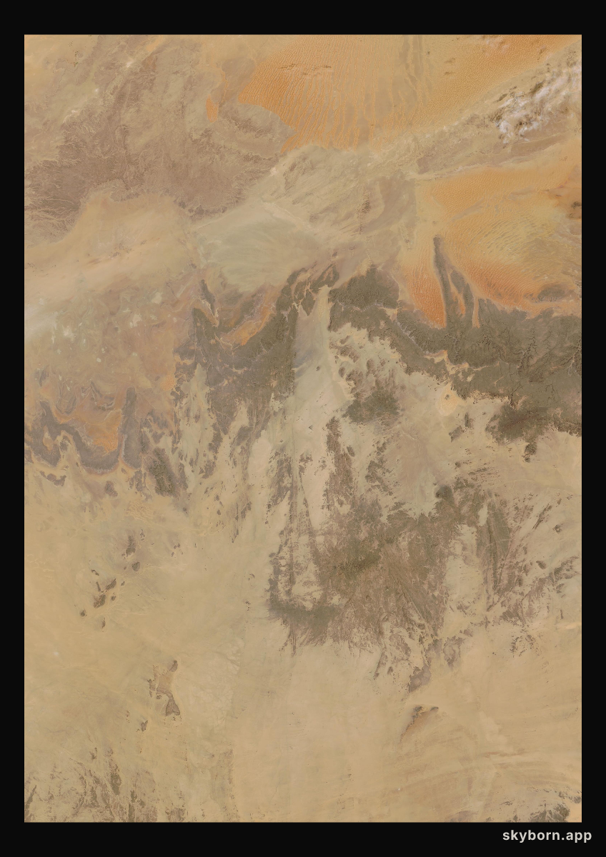 The Earth on 20 February 2024 · Sahara, Algeria