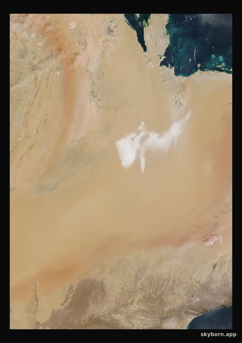 The Earth on 9 December 2024 · Empty Quarter, Arabia