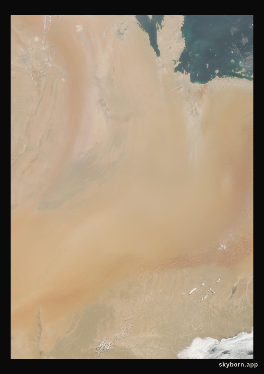 The Earth on 14 July 2025 · Empty Quarter, Arabia