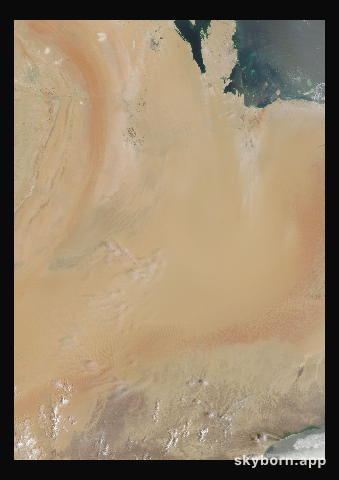 The Earth on 20 September 2025 · Empty Quarter, Arabia