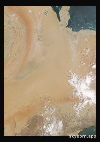 The Earth on 15 October 2025 · Empty Quarter, Arabia