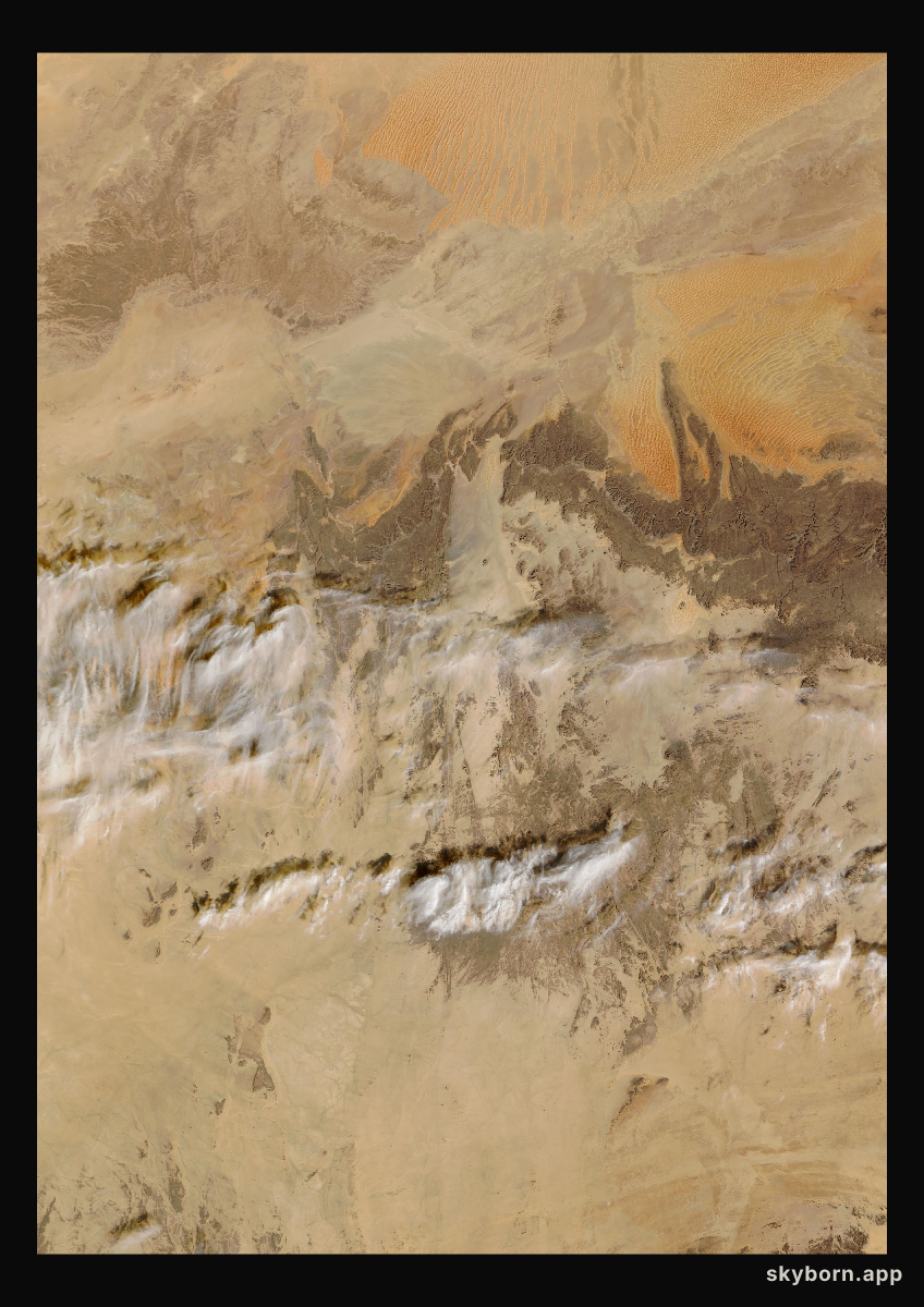 The Earth on 23 December 2025 · Sahara, Algeria