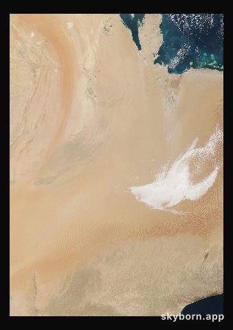 The Earth on 7 January 2026 · Empty Quarter, Arabia