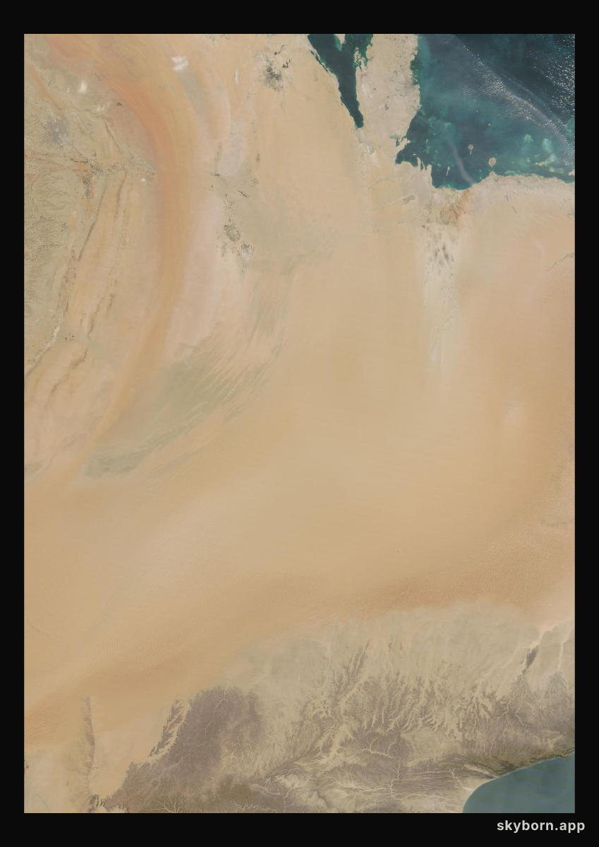 The Earth on 18 January 2026 · Empty Quarter, Arabia